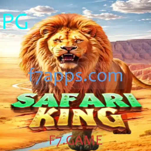 Explorando o Vibrante Mundo de SafariKing: Um Mergulho Completo no Jogo da F7.GAME