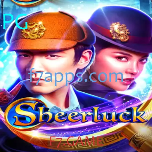 Desvendando o Mistério do Jogo 'Sheerluck' com F7.GAME