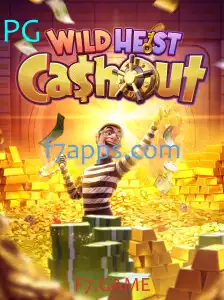 Explorando o Mundo Veloz de WildHeistCashout: Um Guia Detalhado